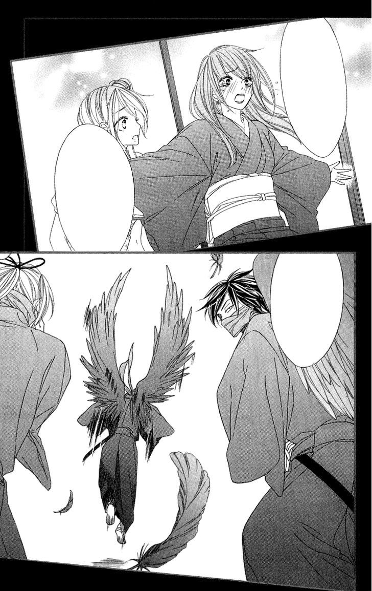 Black Bird - Vol.11 Chapter 43