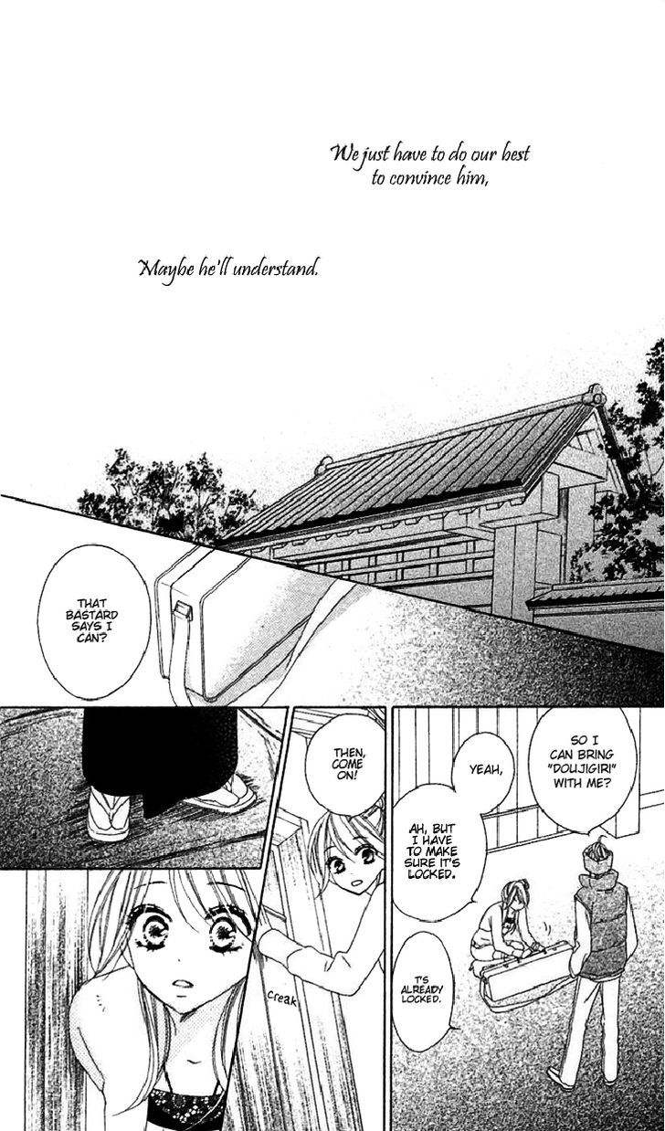 Black Bird - Vol.8 Chapter 30