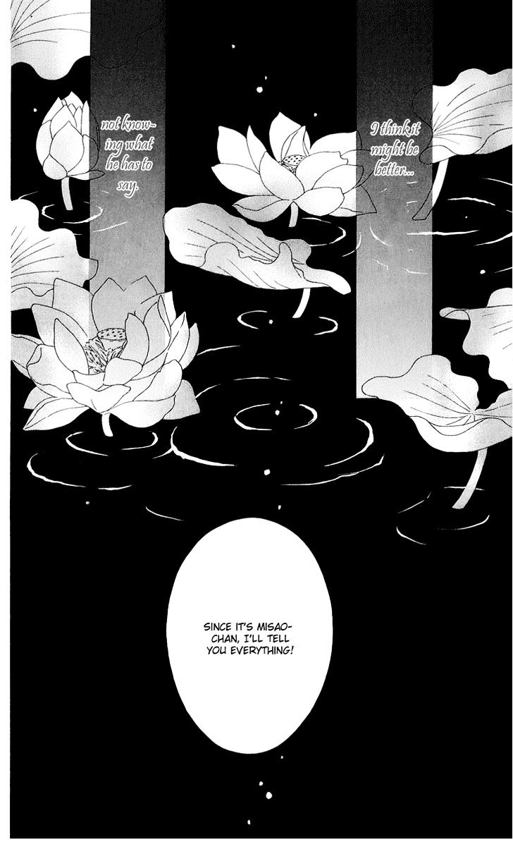 Black Bird - Vol.10 Chapter 36