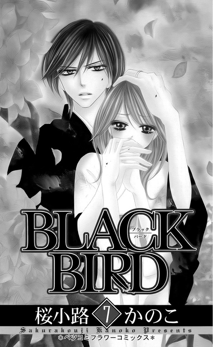 Black Bird - Vol.7 Chapter 26