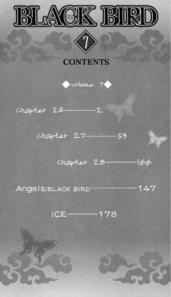 Black Bird - Vol.7 Chapter 26