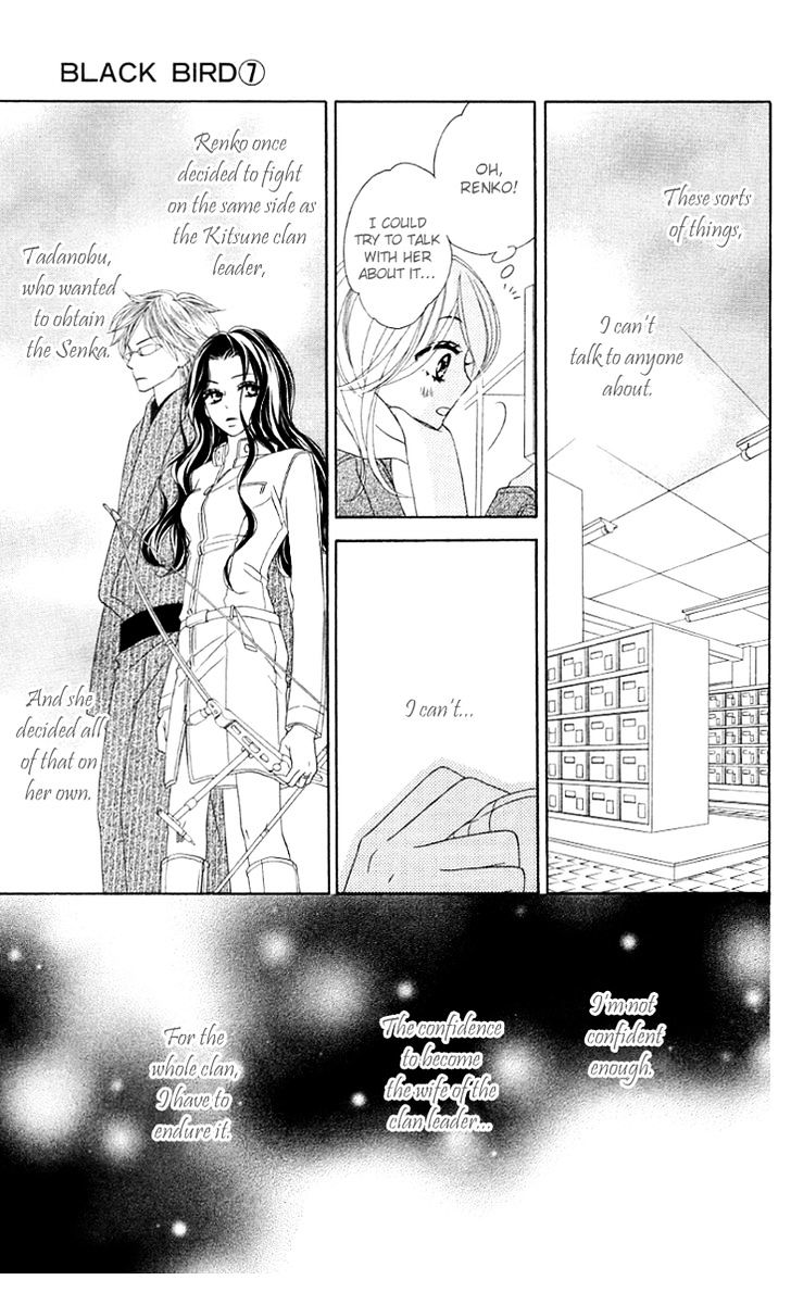 Black Bird - Vol.7 Chapter 26