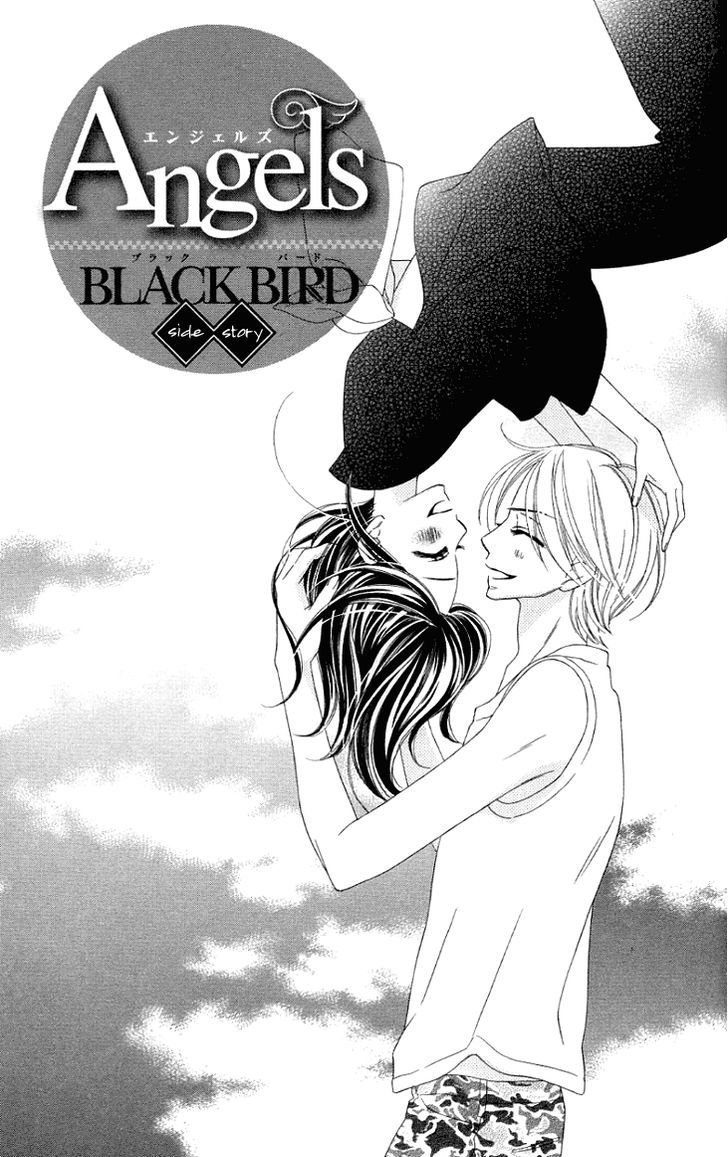 Black Bird - Vol.7 Chapter 28.6