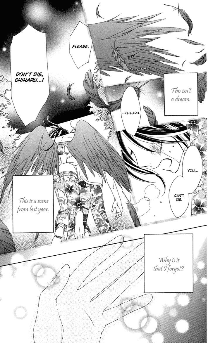 Black Bird - Vol.7 Chapter 28.6