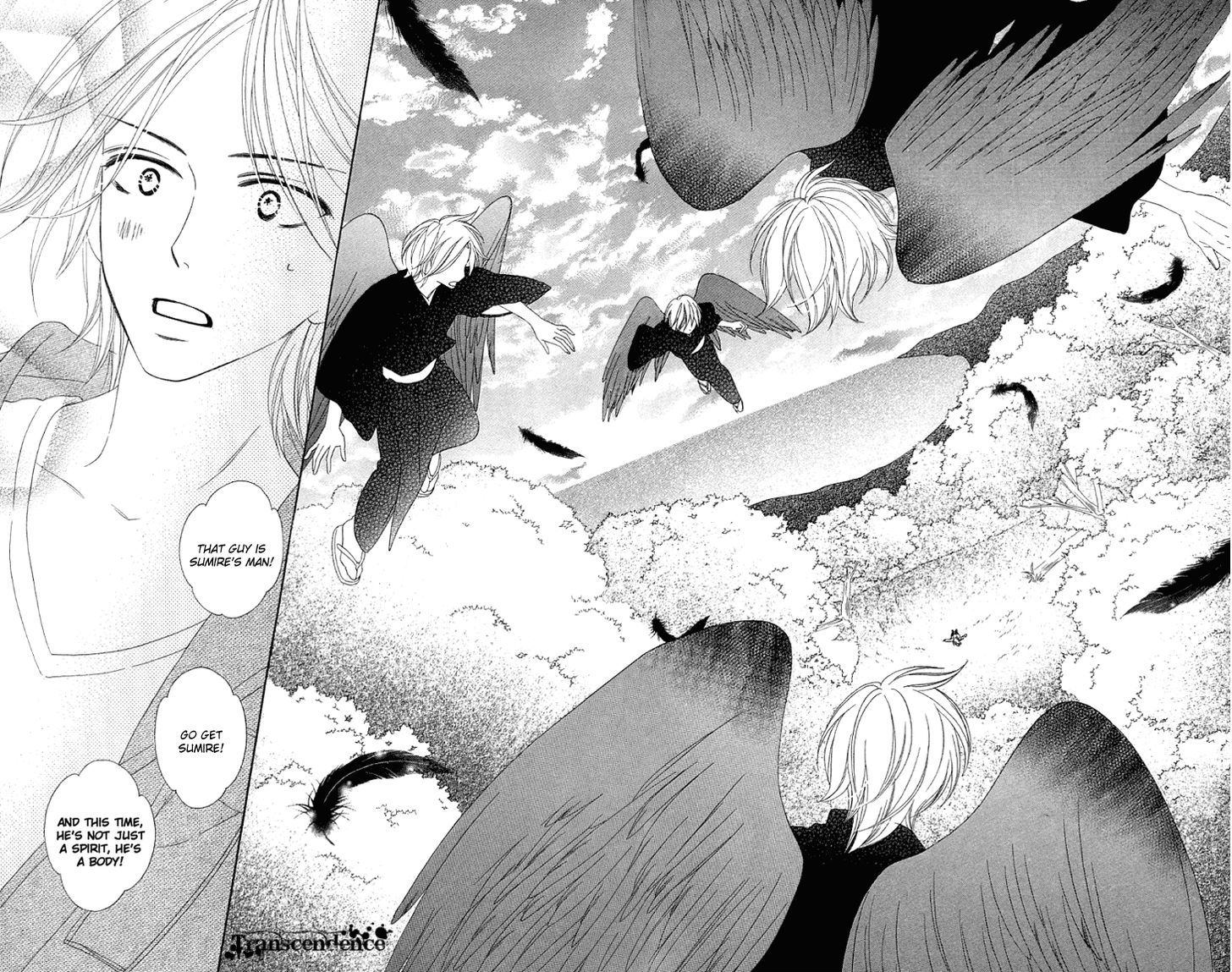 Black Bird - Vol.7 Chapter 28.6