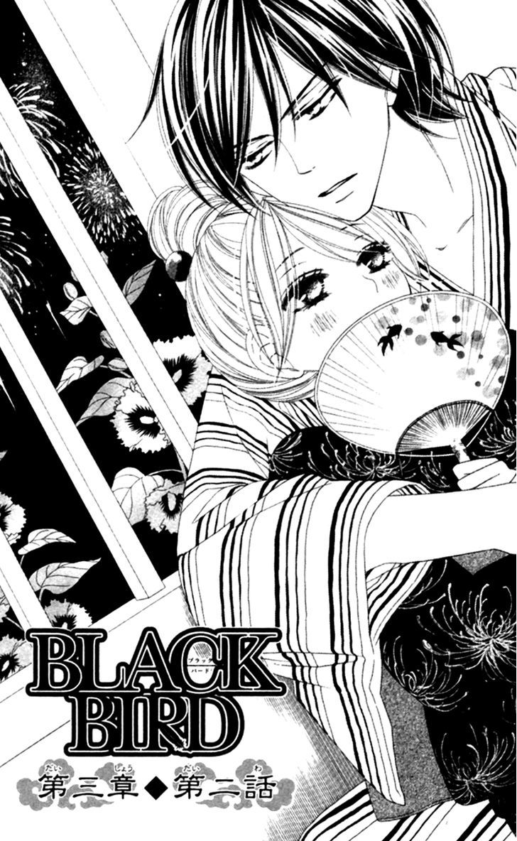 Black Bird - Vol.9 Chapter 34