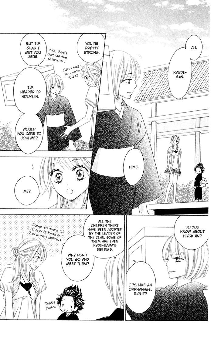 Black Bird - Vol.10 Chapter 39