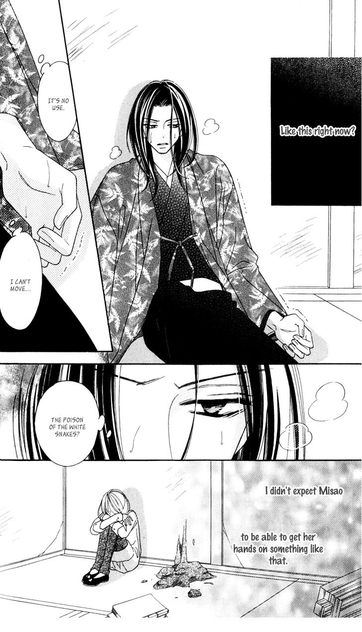 Black Bird - Vol.6 Chapter 23