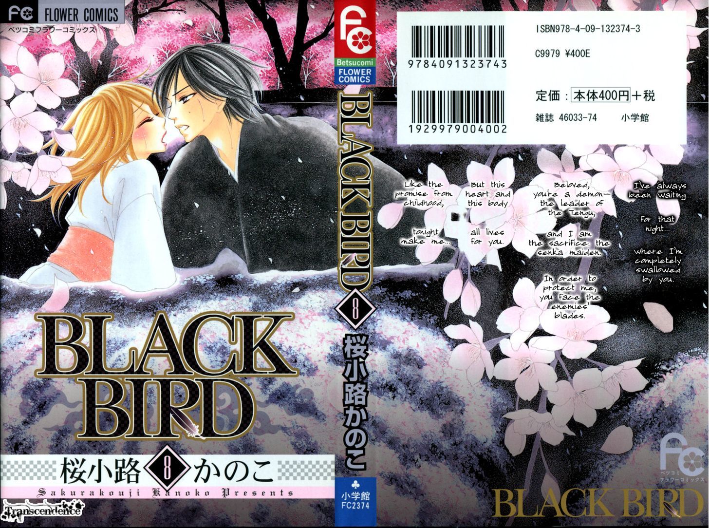 Black Bird - Vol.8 Chapter 29