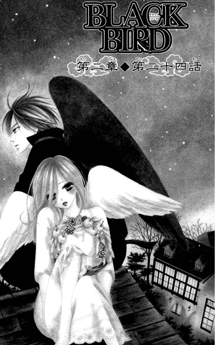 Black Bird - Vol.8 Chapter 29