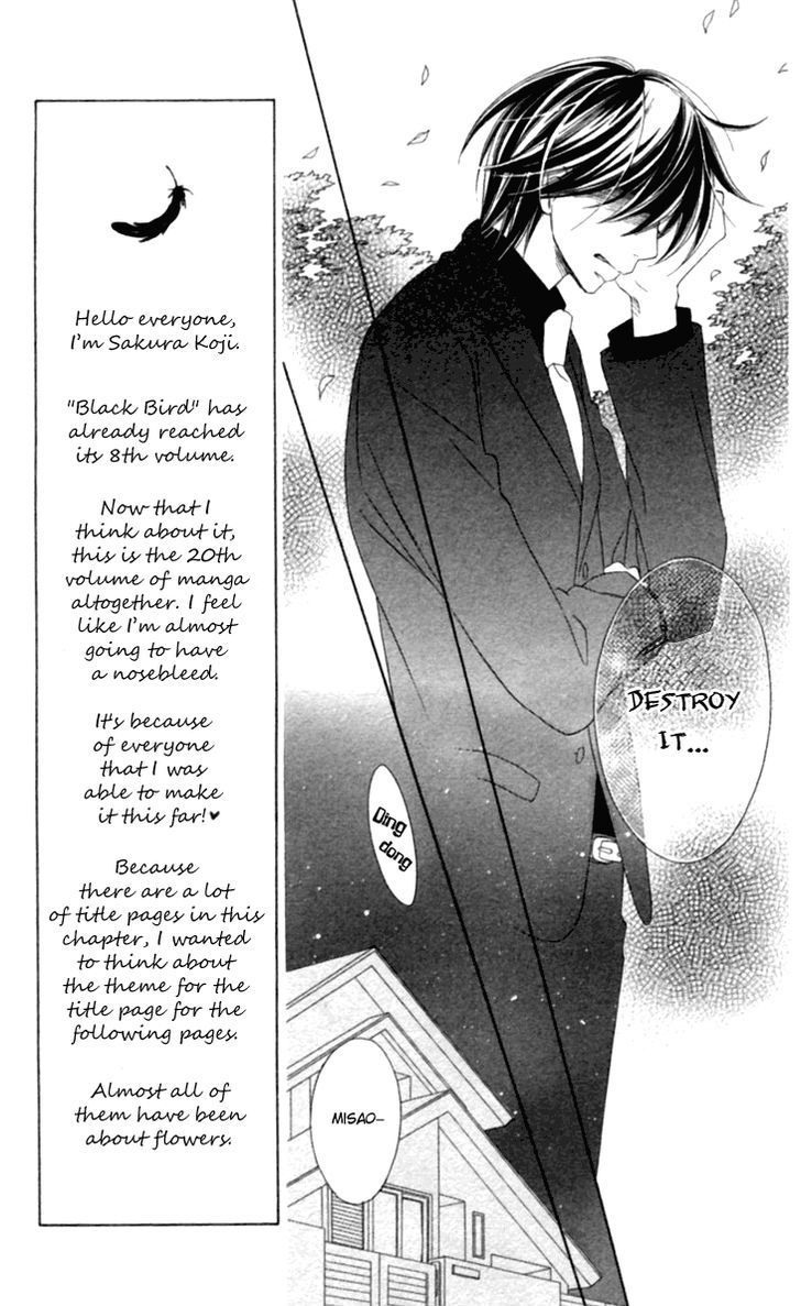 Black Bird - Vol.8 Chapter 29