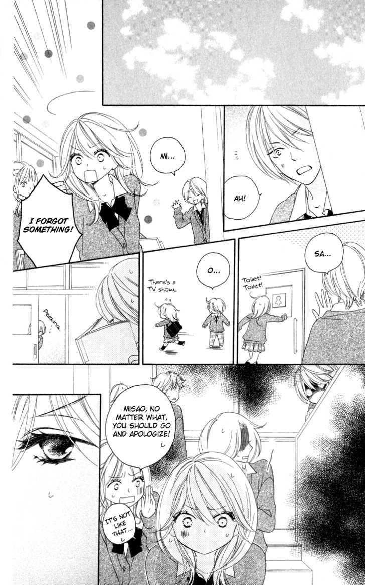 Black Bird - Vol.3 Chapter 12