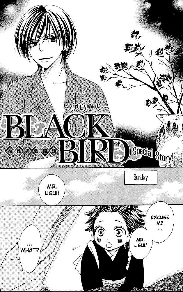 Black Bird - Vol.2 Chapter 9.1