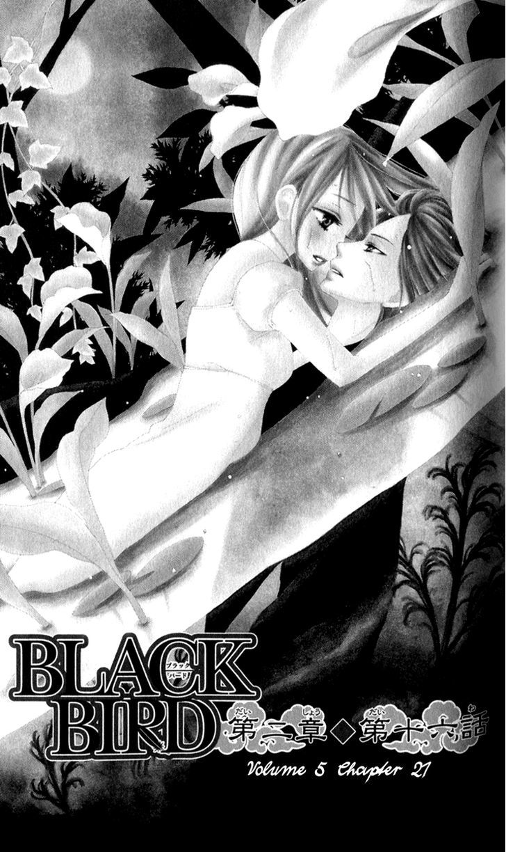 Black Bird - Vol.5 Chapter 21