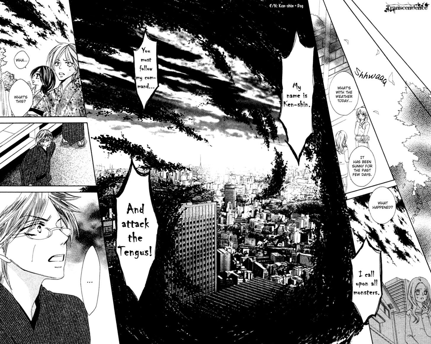 Black Bird - Vol.8 Chapter 31