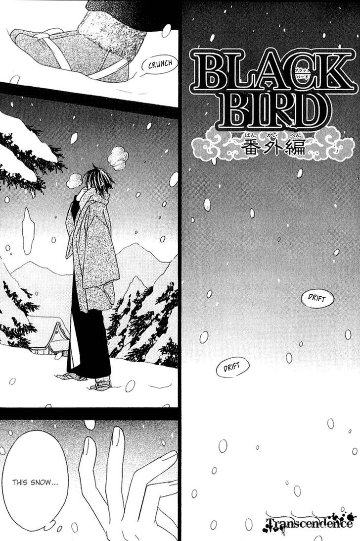 Black Bird - Vol.10 Chapter 39.5