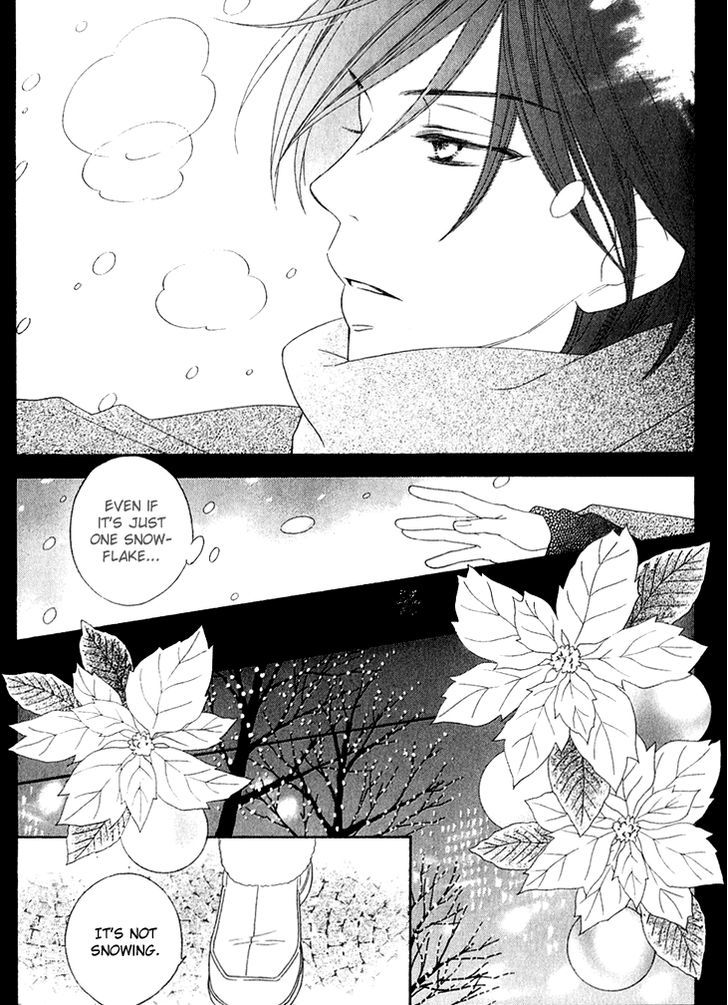 Black Bird - Vol.10 Chapter 39.5