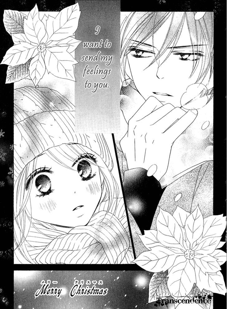 Black Bird - Vol.10 Chapter 39.5