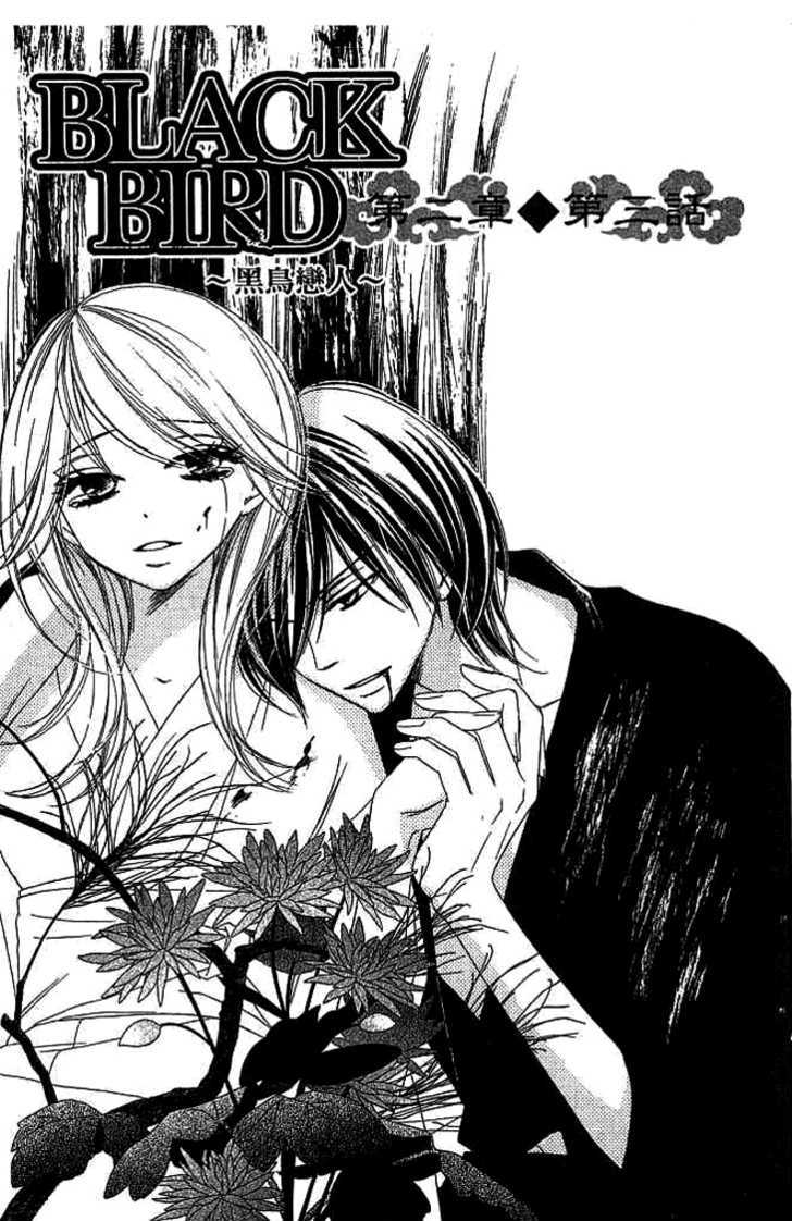 Black Bird - Vol.2 Chapter 8