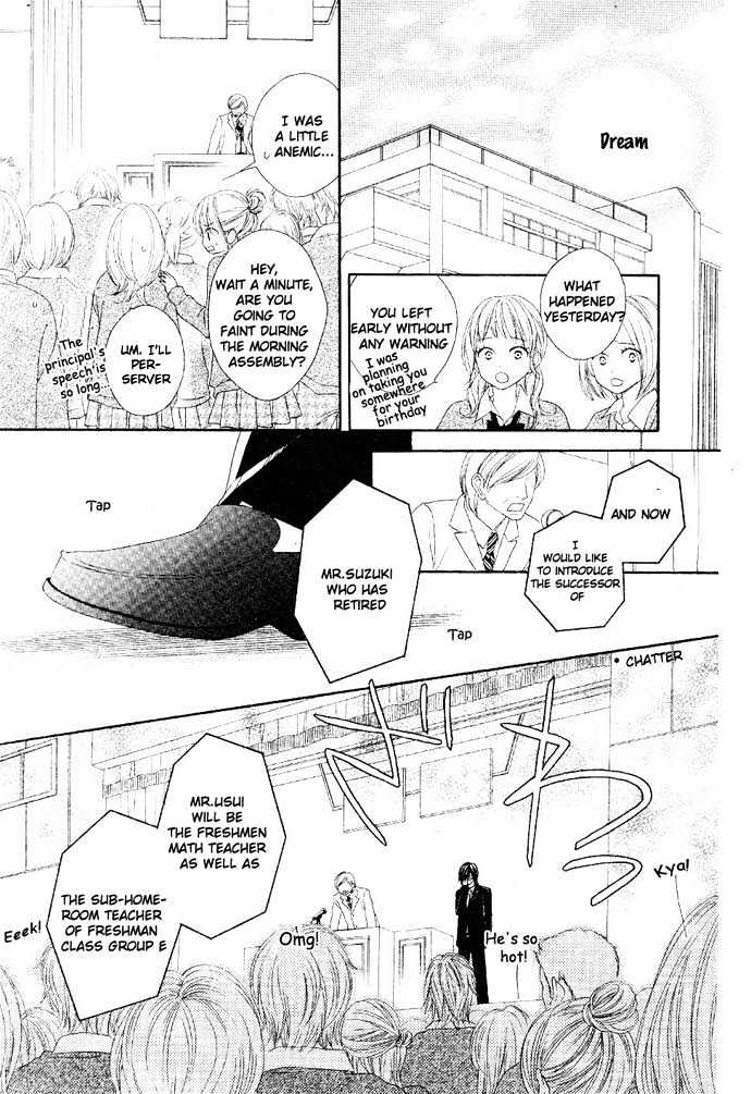 Black Bird - Vol.1 Chapter 1