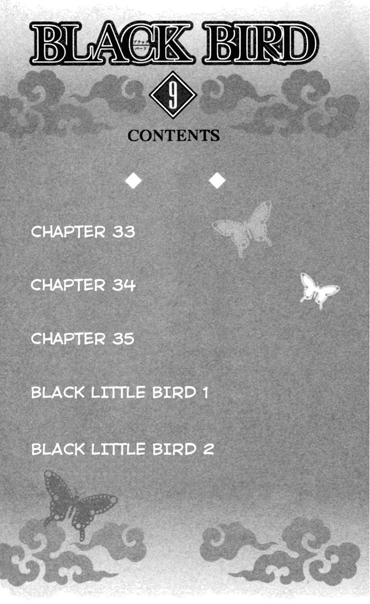 Black Bird - Vol.9 Chapter 33