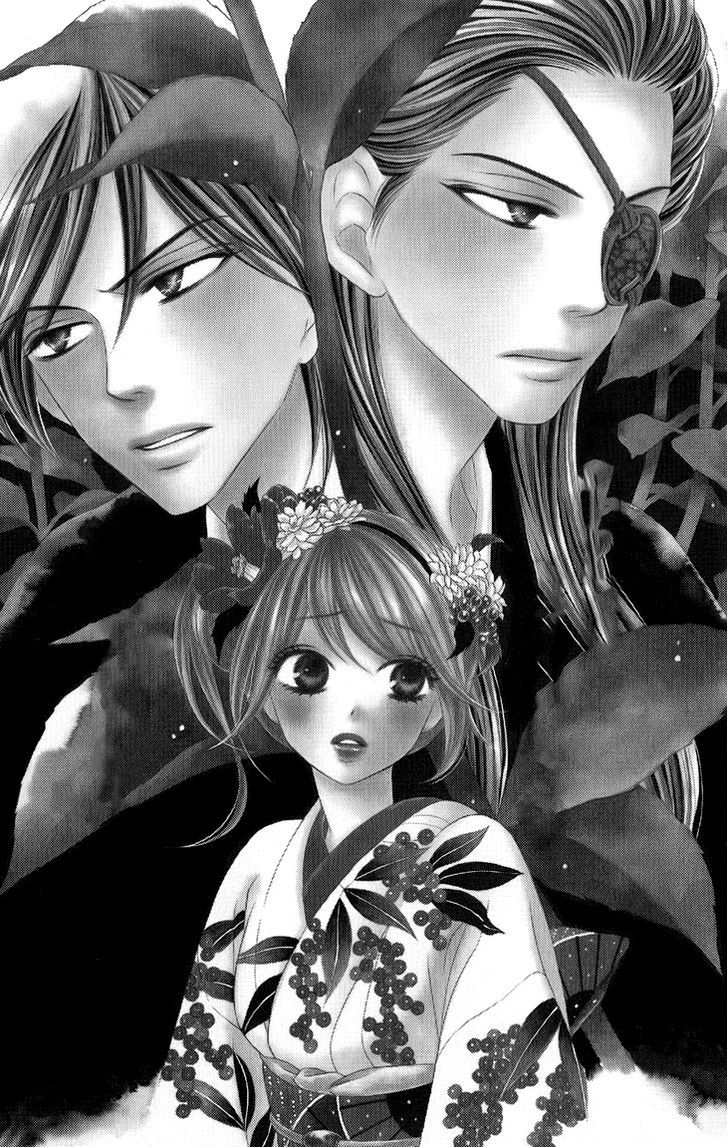 Black Bird - Vol.13 Chapter 48