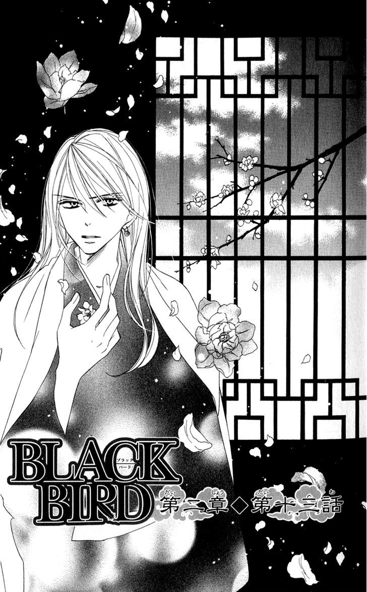 Black Bird - Vol.5 Chapter 18