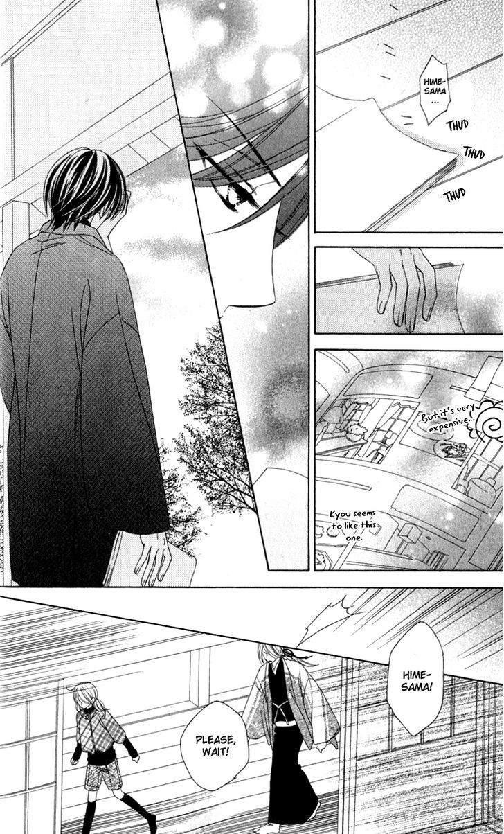 Black Bird - Vol.5 Chapter 18