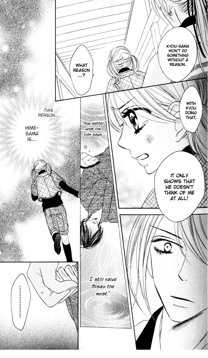 Black Bird - Vol.5 Chapter 18