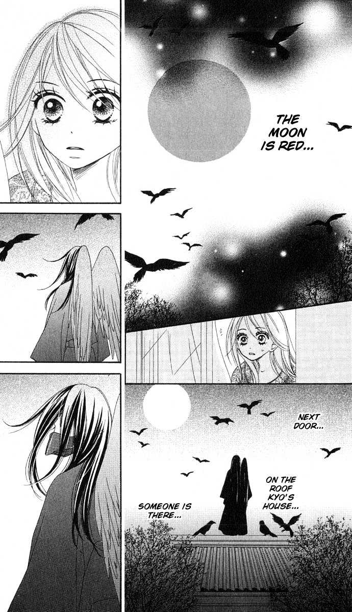 Black Bird - Vol.1 Chapter 2