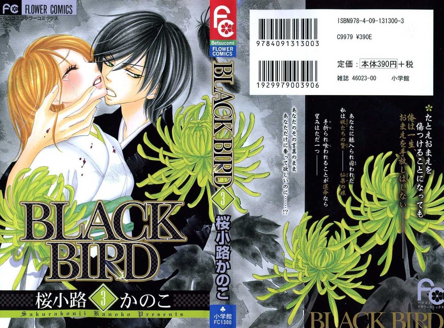 Black Bird - Vol.3 Chapter 10