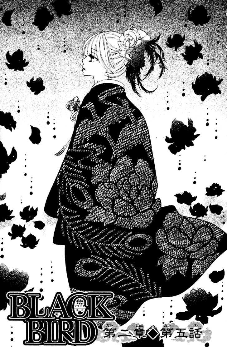 Black Bird - Vol.3 Chapter 10