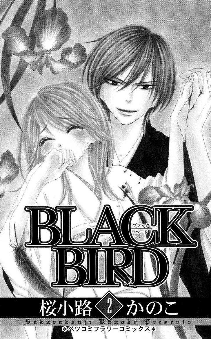 Black Bird - Vol.2 Chapter 6