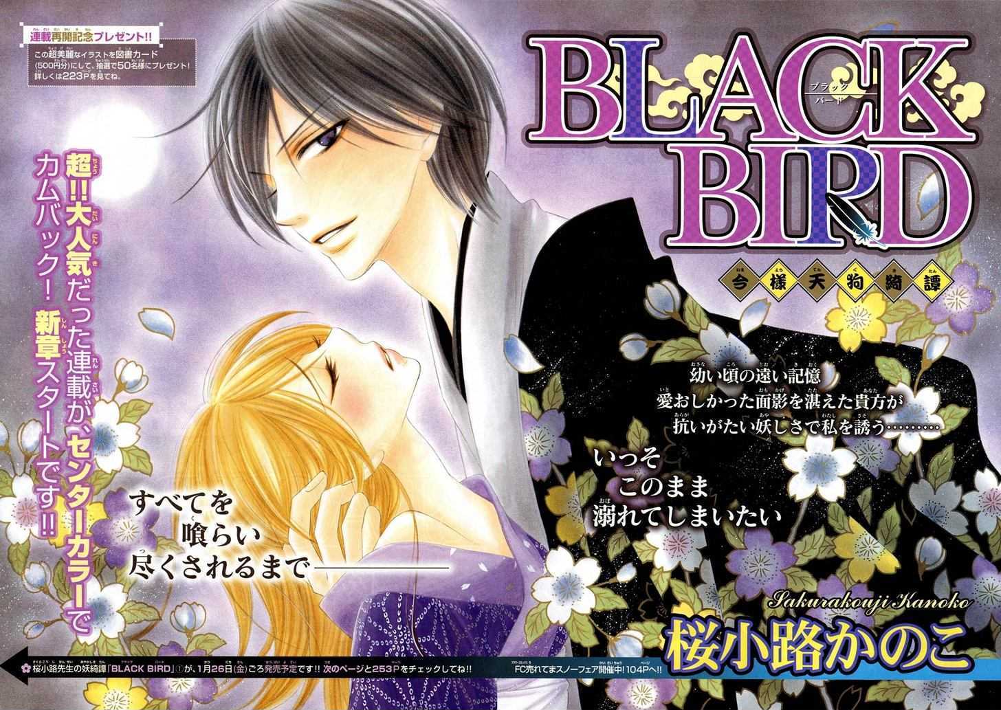 Black Bird - Vol.2 Chapter 6