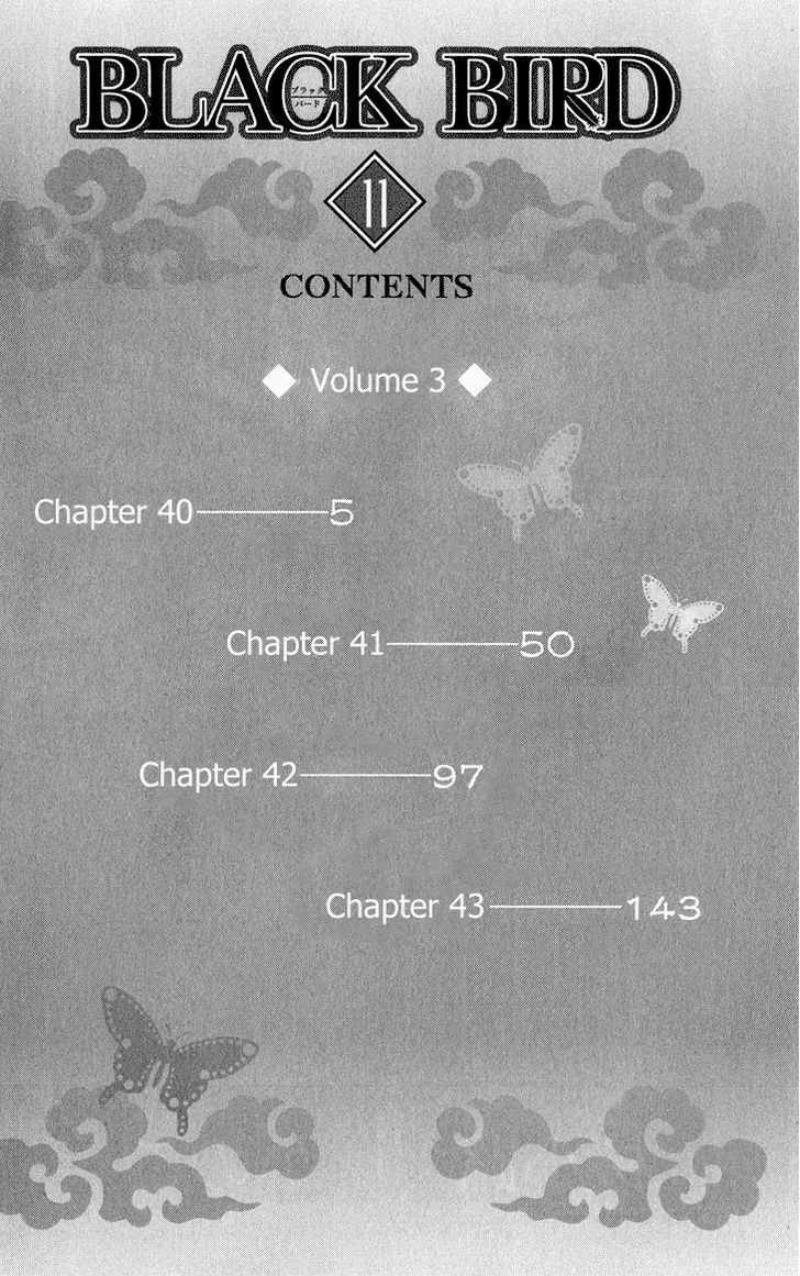 Black Bird - Vol.11 Chapter 40