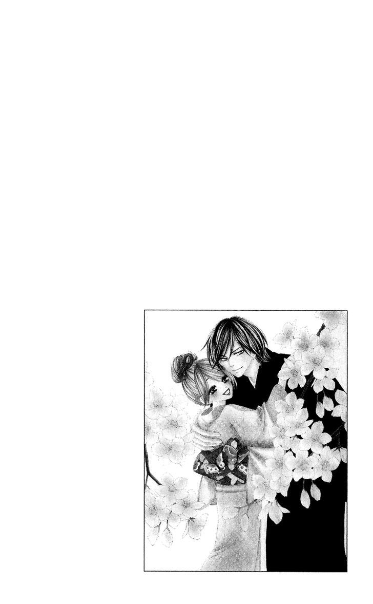 Black Bird - Vol.11 Chapter 40