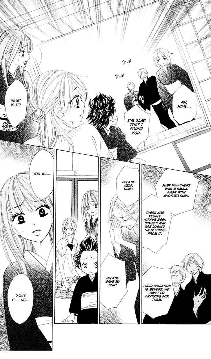 Black Bird - Vol.11 Chapter 40