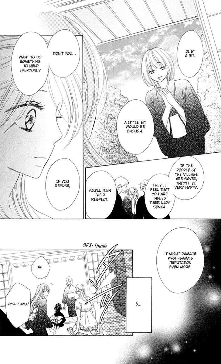 Black Bird - Vol.11 Chapter 40