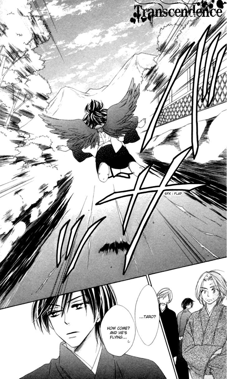 Black Bird - Vol.9 Chapter 35.2