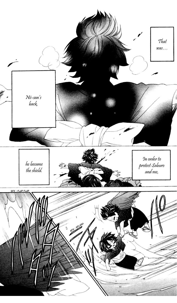 Black Bird - Vol.9 Chapter 35.2