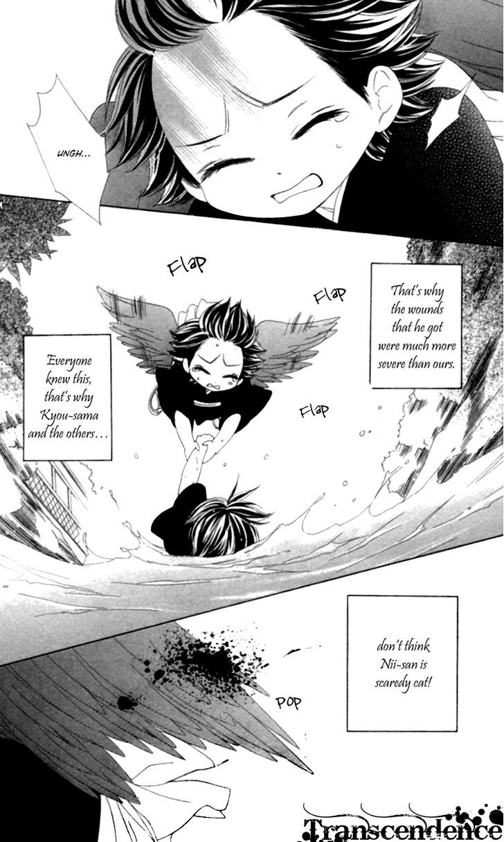 Black Bird - Vol.9 Chapter 35.2