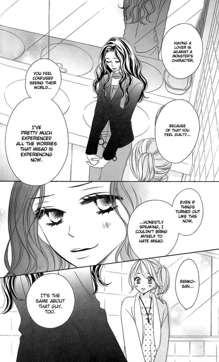 Black Bird - Vol.4 Chapter 16