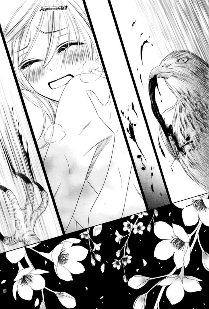 Black Bird - Vol.8 Chapter 32 : The Night Of Their Lives