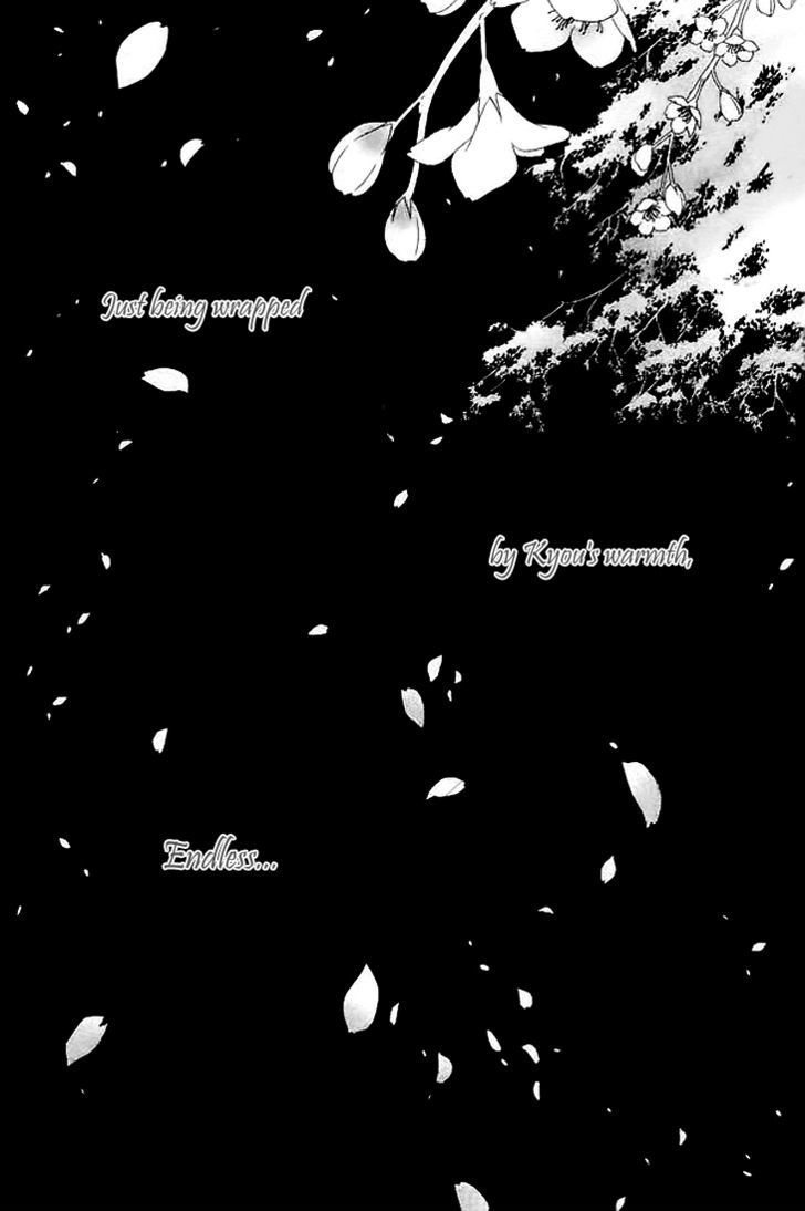 Black Bird - Vol.8 Chapter 32 : The Night Of Their Lives