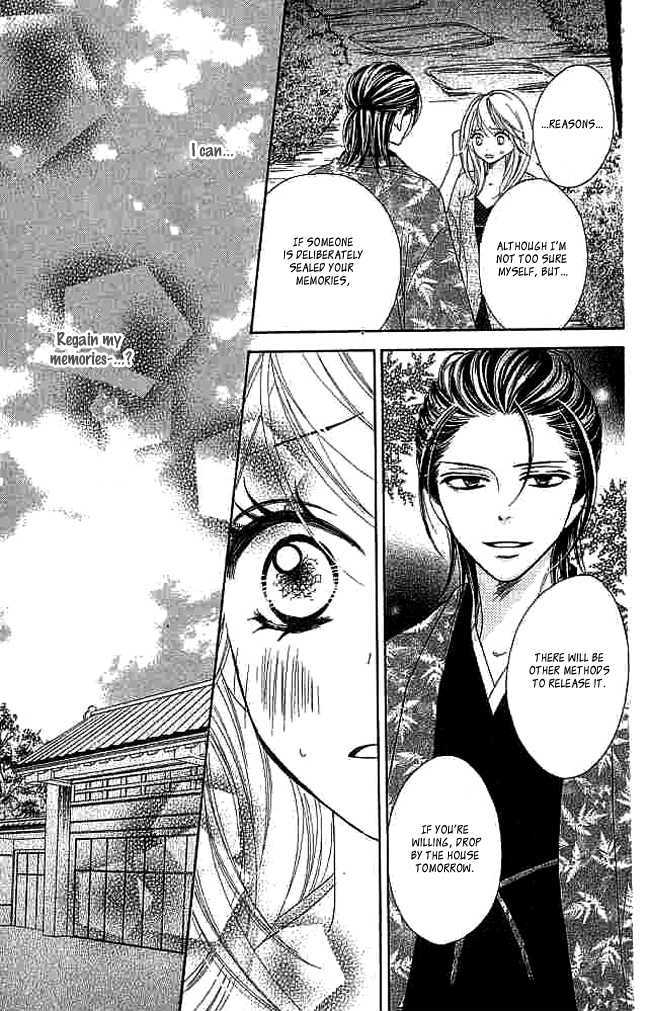 Black Bird - Vol.2 Chapter 7