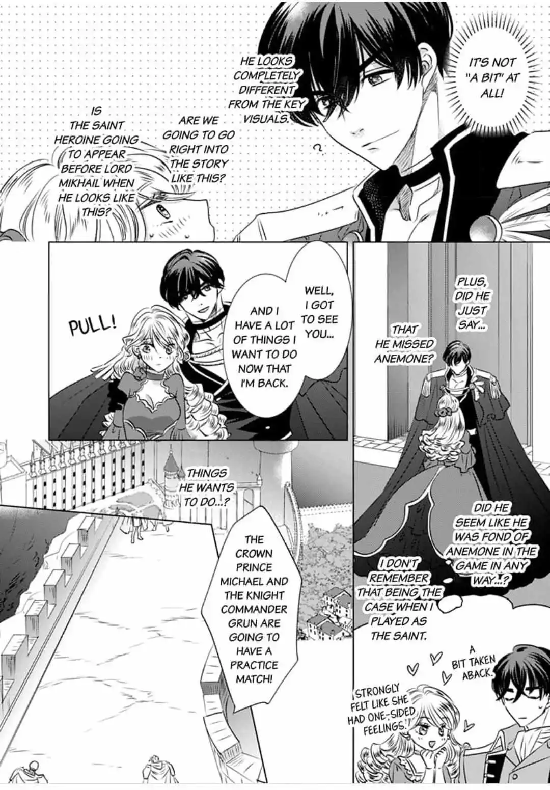 Dakareta Akuyaku Reijou Wa, Gekihen Ouji No Dekiai Rute Ni Totsunyuu-Chuu!? - Chapter 2