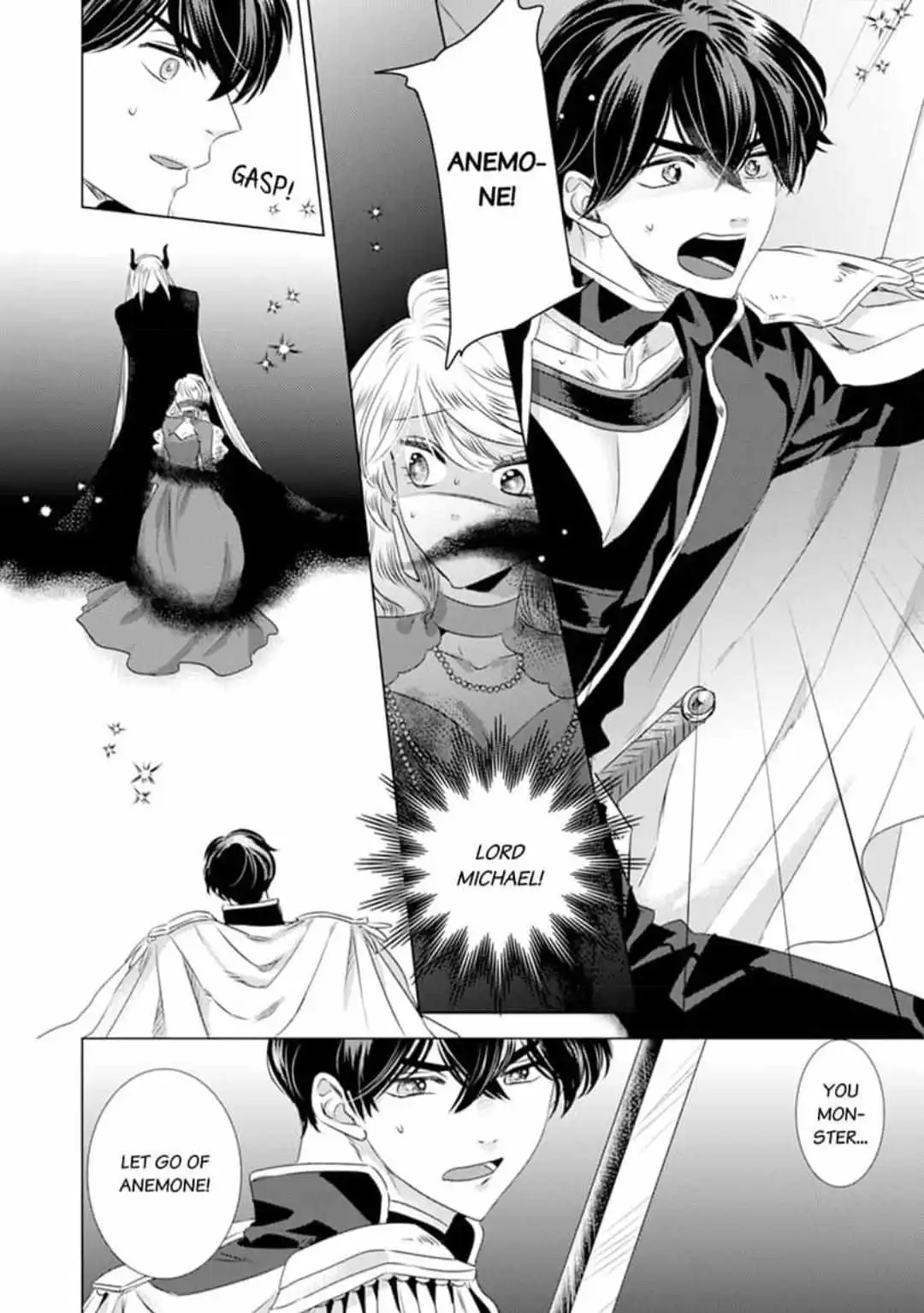 Dakareta Akuyaku Reijou Wa, Gekihen Ouji No Dekiai Rute Ni Totsunyuu-Chuu!? - Chapter 12