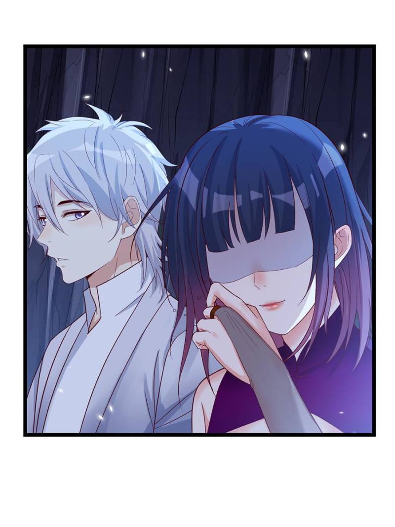 Wu Di Zhi Qian Qing Zhai Tai Duo - Chapter 98