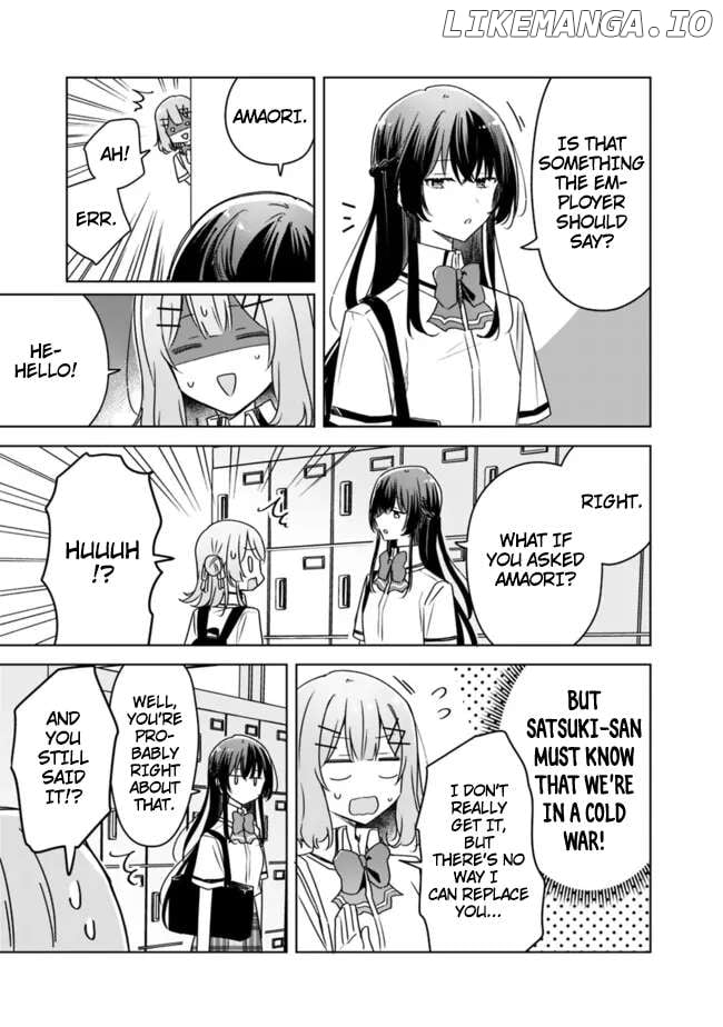 Watashi Ga Koibito Ni Nareru Wake Naijan, Muri Muri! (Muri Janakatta!?) - Chapter 64