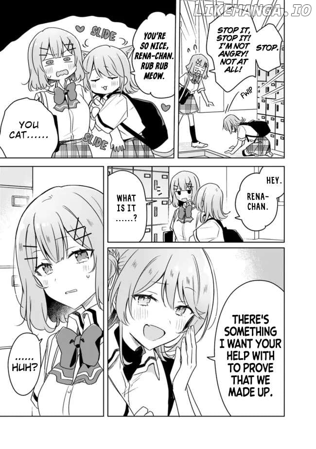 Watashi Ga Koibito Ni Nareru Wake Naijan, Muri Muri! (Muri Janakatta!?) - Chapter 64